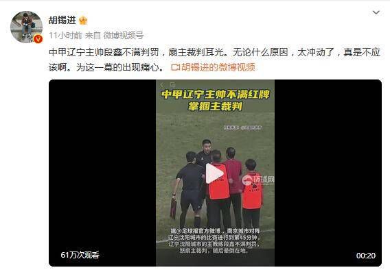 巴萨将于2024年开始启动法律机制，将Libero Football Finance告上法庭。